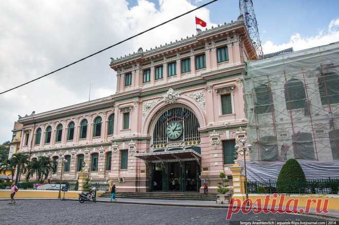 Сайгон во всей красе