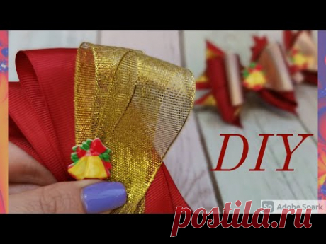 Очень популярные зимние бантики из репсовой ленты своими руками/новинки канзаши 2020/мк/kanzashi/DIY