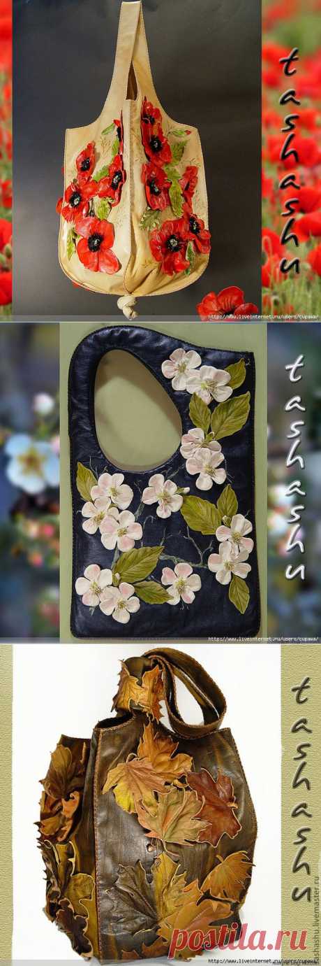 цитата Belenaya : Сумки из кожи...очень красиво! (14:10 19-03-2015) [5285951/356818999] - nadezhda.lukashova.65@mail.ru - Почта Mail.Ru