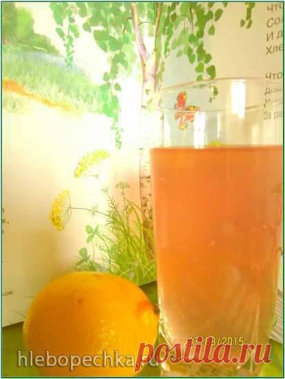 Апельсиновый сок - 9 литров из 4 апельсинов! -  рецепт из газетки «Скатерть-Самобранка» называется «Апельсиновый блюз», мне больше нравиться 4апельсина на 6литров, более насыщенный вкус, и сахара по-меньше, на 9литров-700г., на-6литров-400-500г., лимонку по вкусу.