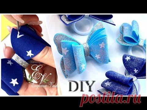 🎀 ДЖИНС - БАНТИКИ за 5 минут 🎀  + ШАБЛОН для печати