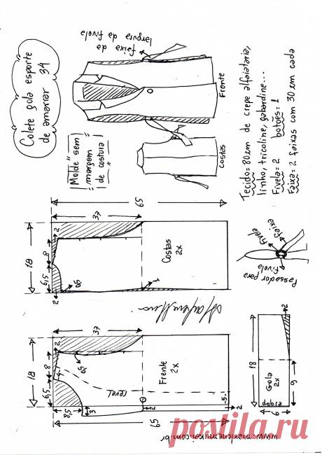 Жилет воротник спорта открыт по бокам – Marlene Mukai