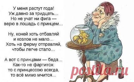 OK.RU