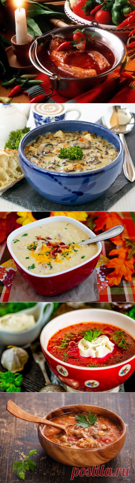 12 невероятно вкусных зимних супов со всего мира