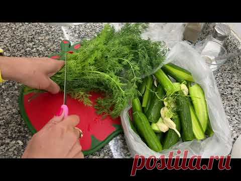 ХРУСТЯЩИЕ малосольные огурцы 2 часа и можно есть! Теперь готовлю так всегда / Ирина Белая