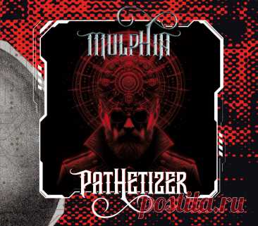 mulpHia - Pathetizer (2025)