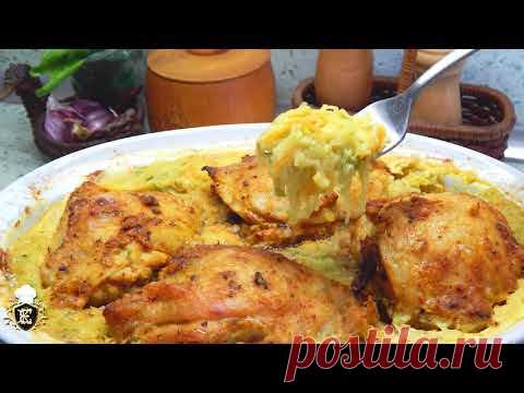 Вкуснее картофельной бабки .Рецепт быстрого , вкусного и сытного ужина. - YouTube