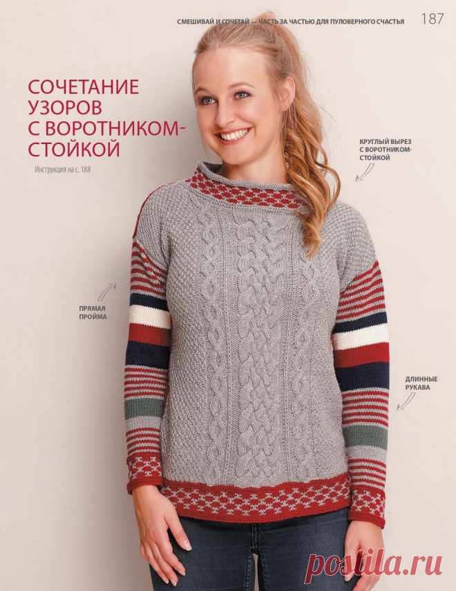 Без заголовка