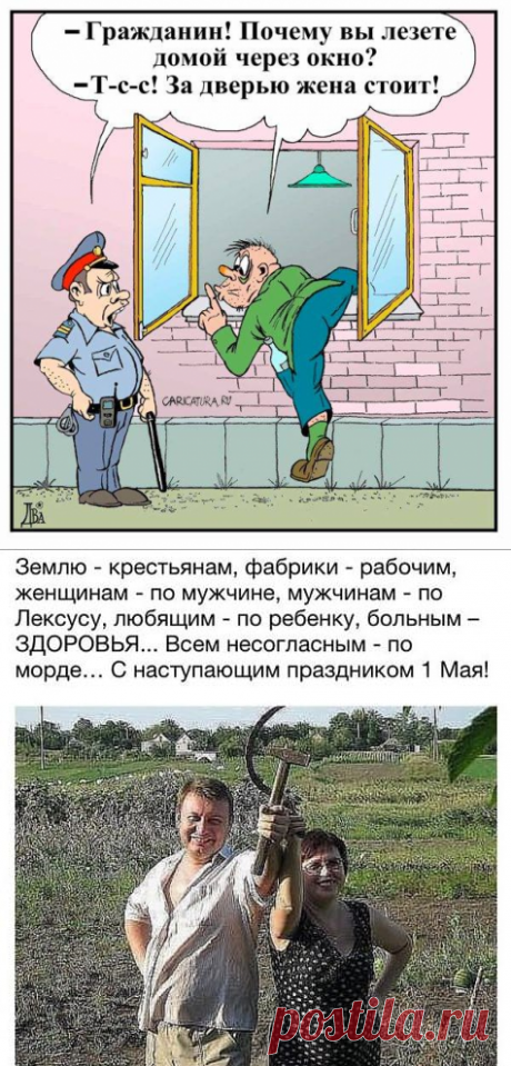 - Скажите, доктор, а я водочку смогу пить? - Нет! - А спиртик?..