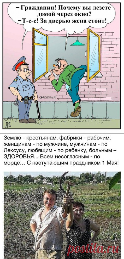 - Скажите, доктор, а я водочку смогу пить? - Нет! - А спиртик?..