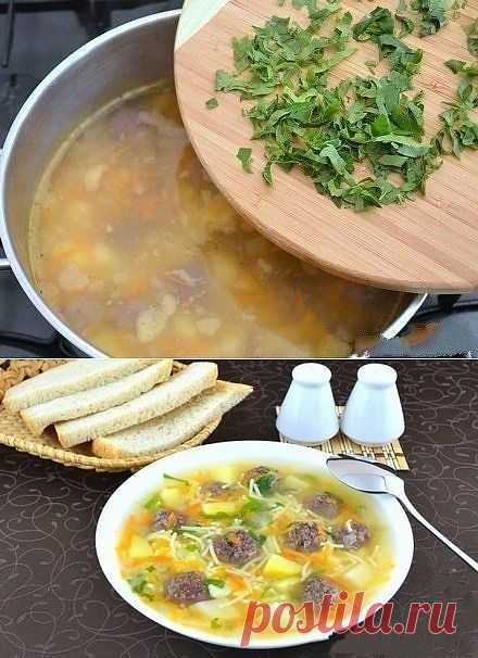 Сытный суп с мясными фрикадельками.