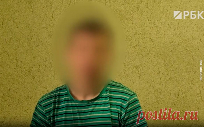Показания задержанного за покушение на главу оборонного завода. Видео. Россиянин, задержанный в Брянской области в подозрении подготовки покушения на гендиректора одного из оборонно-промышленных предприятий Белгорода, признался, что должен был совершить преступление в феврале за денежное вознаграждение.