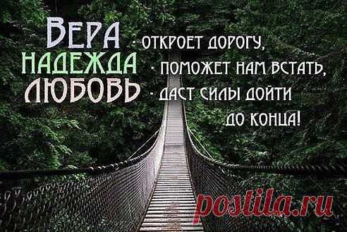 Интересные новости