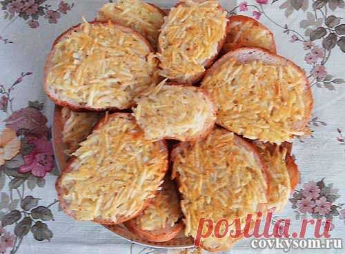 Картофельные гренки | Искусница