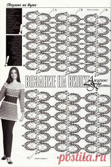 91020684_large_023.JPG (400×601)