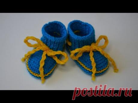 Бесшовные пинетки спицами с бантиками / 0 - 3 мес