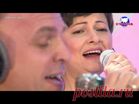 Непара - Они знакомы давно LIVE. Концертный зал. Страна FM - YouTube