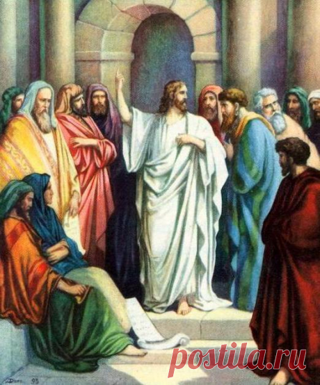 Притча о виноградарях: смысл, толкование Одна из притч Иисуса Христа, приведённая в Евангелиях от Матфея, Марка и Луки, повествует о злых виноградарях. В изложении всех трёх авторов она звучит практически одинаково, лишь с незначительной раз...