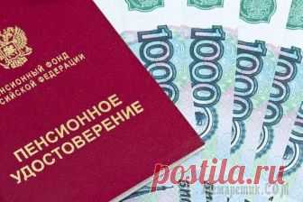 Изменения в российских законах в 2019 году