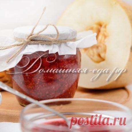 Малиновое варенье с дыней - МирТесен