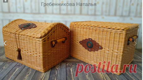 Плетение из газет