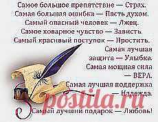 branimir toroman добавил новый пост - babenko-nastya@mail.ru - Почта Mail.Ru