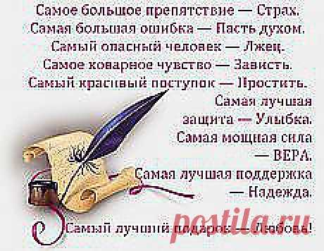 branimir toroman добавил новый пост - babenko-nastya@mail.ru - Почта Mail.Ru
