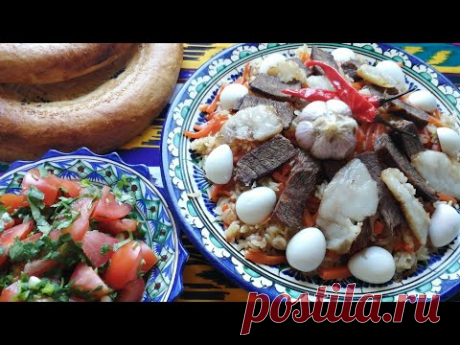 Узбекский национальный ПЛОВ. Вкусный и рассыпчатый/O'zbek milliy taomi OSH POLOV/