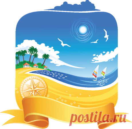 Gráfico "Verano, playa, vacaciones." Discusión sobre LiveInternet - Servicio de Rusia Diarios Online