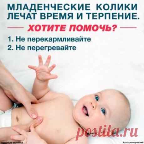(7) Facebook