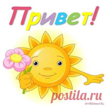 Утро с идеальной дубликацией