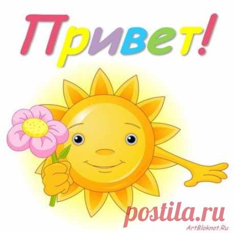 Утро с идеальной дубликацией