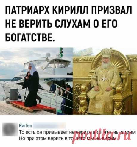 Для поднятия настроения