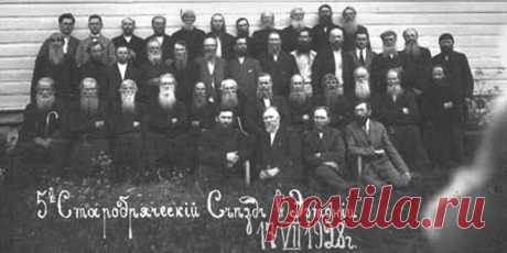 https://www.starover.ee/ru/index.html