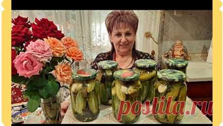 Хрустящие Огурцы на Зиму! Вкусный рецепт! | На кухне у Любани | Дзен
