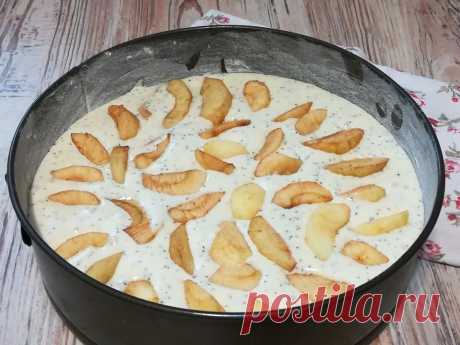 Супер быстрый и бюджетный пирог к чаю — шарлотка с маком и яблоками | Я Готовлю... | Яндекс Дзен