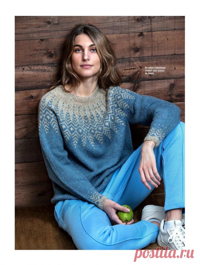 Stickat & Sant №3 2022