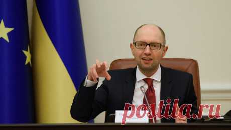 В Крыму национализовали активы Арсения Яценюка. Глава парламента Крыма Константинов сообщил о национализации активов бывшего премьер-министра Украины Арсения Яценюка на полуострове. Его слова передает РИА Новости. Подробности не приводятся. Яценюк занимал пост премьер-министра Украины ...
