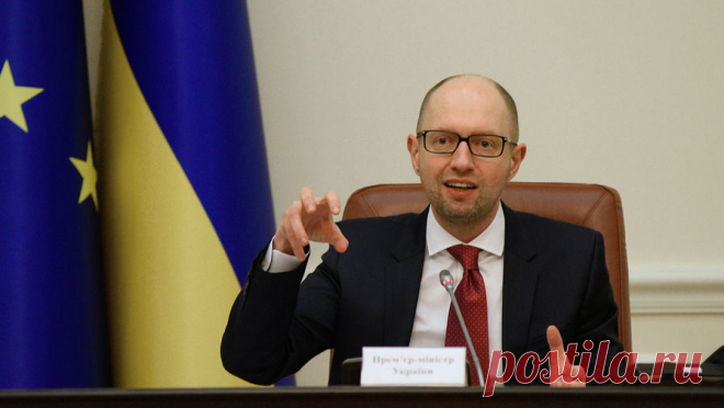 В Крыму национализовали активы Арсения Яценюка. Глава парламента Крыма Константинов сообщил о национализации активов бывшего премьер-министра Украины Арсения Яценюка на полуострове. Его слова передает РИА Новости. Подробности не приводятся. Яценюк занимал пост премьер-министра Украины ...