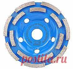 ООО «АлмазМаркет» предлагает к поставке алмазные чашечные фрезы (чашки) ФАТ-С d.100х22,23 мм, 125х22,23 мм, 150х22,23 мм, 180х22,23 мм, 230х22,23 мм., используются на ручных угло-шлифовальных машинах (УШМ) и другом ручном электроинструменте, предназначенных для сухого шлифования плоских поверхностей бетона, природного камня и других строительных материалов.