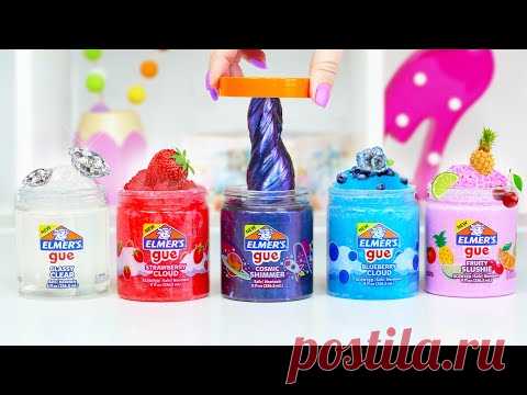 СКУПИЛА ВСЕ НОВЫЕ СЛАЙМЫ ELMER’S! САМЫЕ ДОРОГИЕ НАБОРЫ для СЛАЙМА ЭЛМЕРС ЧТО ВНУТРИ?