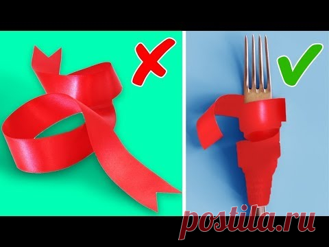 33 СУПЕР-ПРОДВИНУТЫХ КРАФТОВЫХ ЛАЙФХАКА