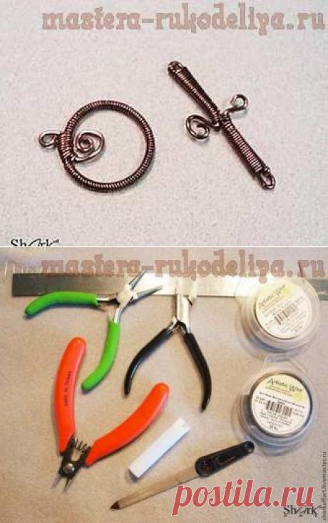 Мастер-класс по сборке бижутерии: Замочек-тогл &quot;Нечем застегнуть!&quot;