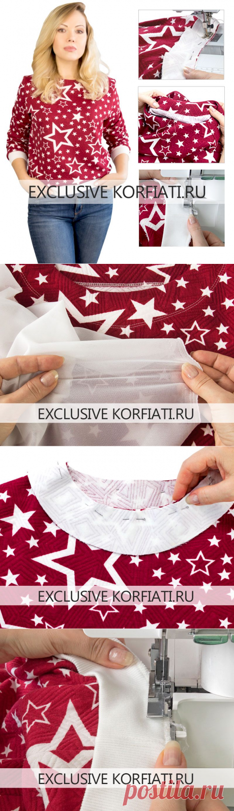 Как сшить джемпер с втачным рукавом - мастер-класс от А. Корфиати