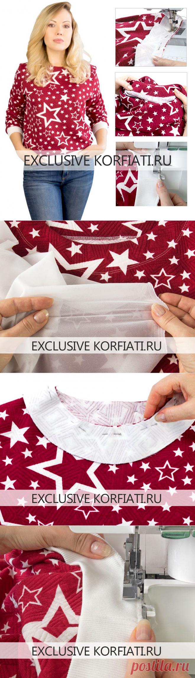 Как сшить джемпер с втачным рукавом - мастер-класс от А. Корфиати
