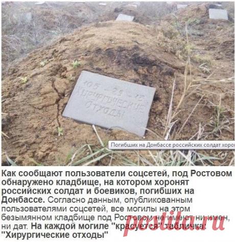 Ирена Косогова - UkrOpen