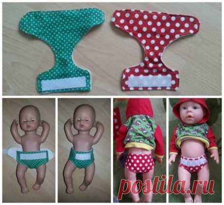 Варианты подгузников для пупсов!
#шьем_куклам@kasatkadolls #все_для_Baby_born@kasatkadolls