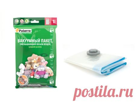 Вакуумный пакет PATERRA с клапаном для вещей, размер 60*80 см (средний) купить за 313 руб. в интернет магазине DOMMIO.