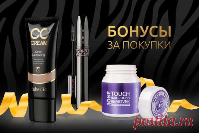 шопинг  в удовольствие!