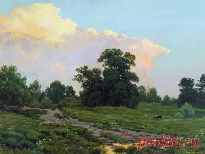 Художник Андрей Викторович Герасимов
